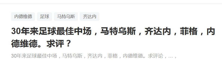 此次调研的内容主要涉及三大方面：联赛相关政策、准入相关要求以及竞赛办法。